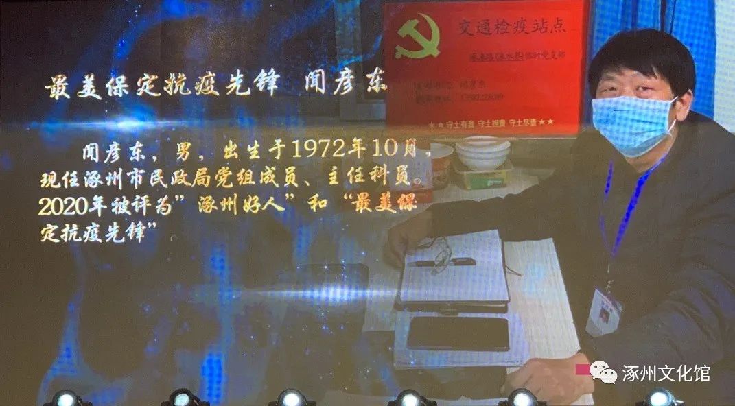 微信图片_20201211151937.jpg