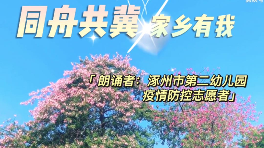 微信图片_20210301152846.jpg