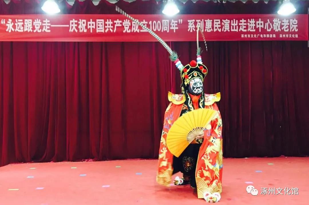 微信图片_20210518093209.jpg 微信图片_20210518093209.jpg