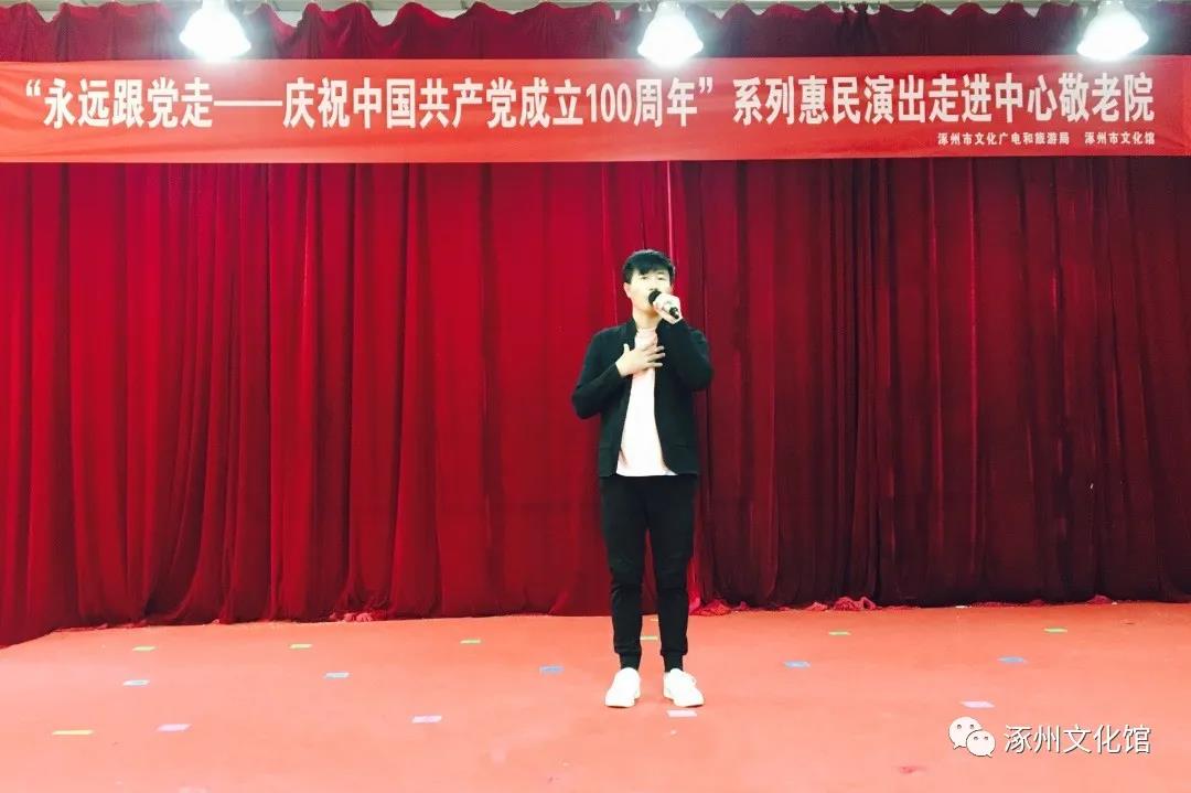 微信图片_20210518093518.jpg 微信图片_20210518093518.jpg