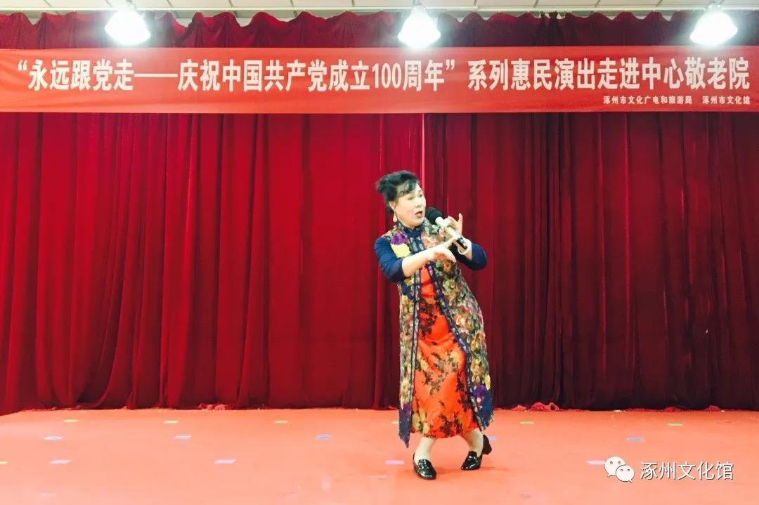 微信图片_20210518095327.jpg 微信图片_20210518095327.jpg