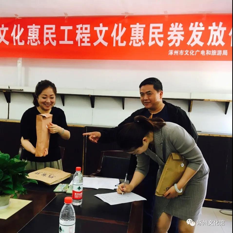 微信图片_20210712160425.jpg