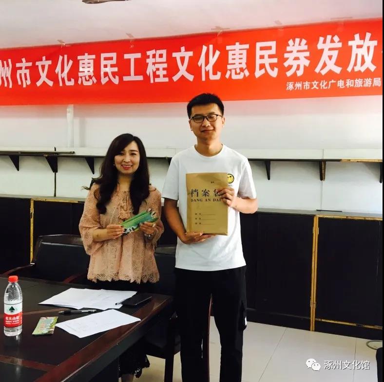 微信图片_20210712160432.jpg