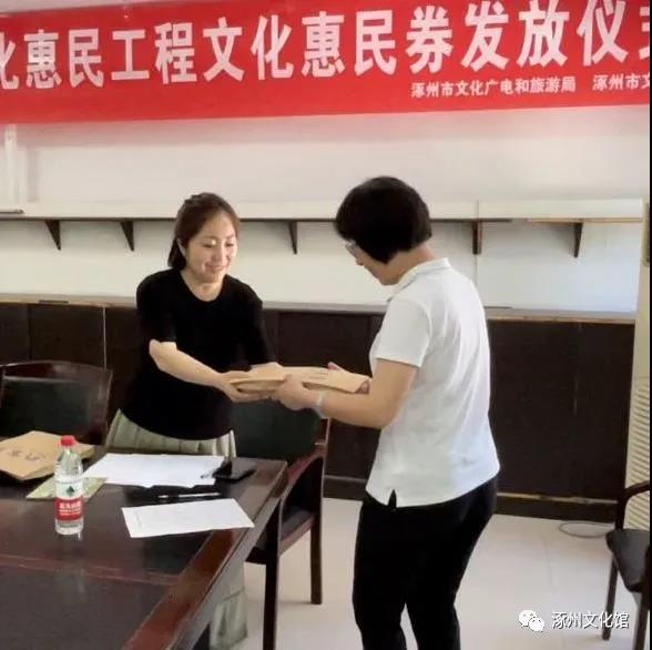 微信图片_20210712160437.jpg