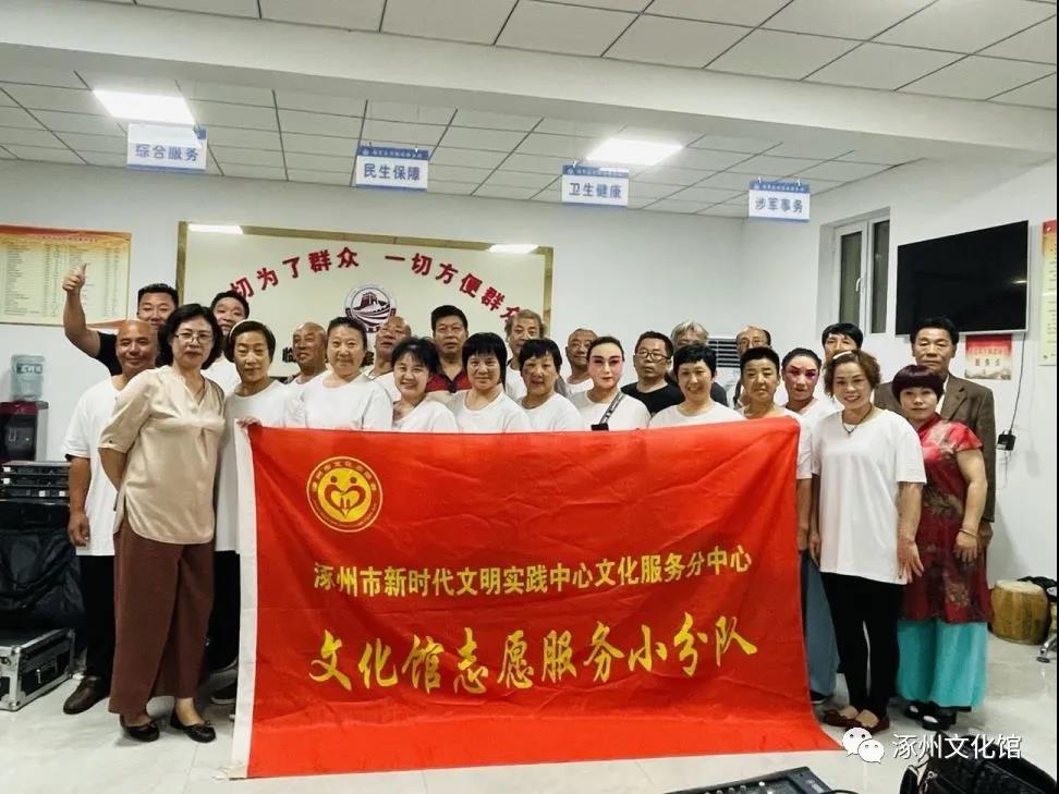 微信图片_20210804154715.jpg