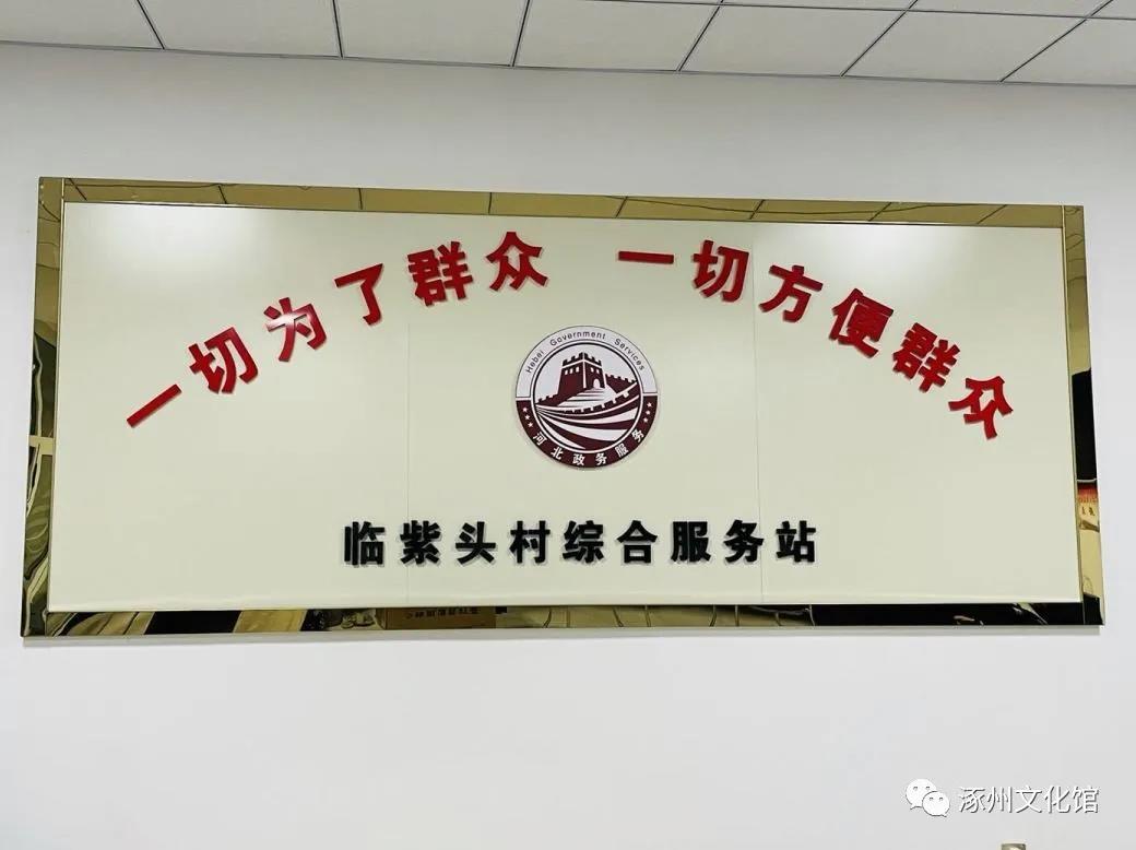 微信图片_20210804155652.jpg