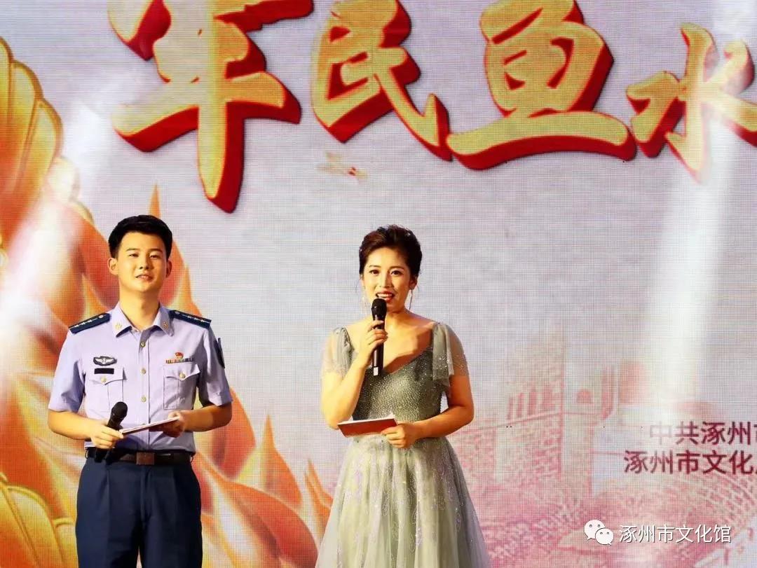 微信图片_20210804160842.jpg
