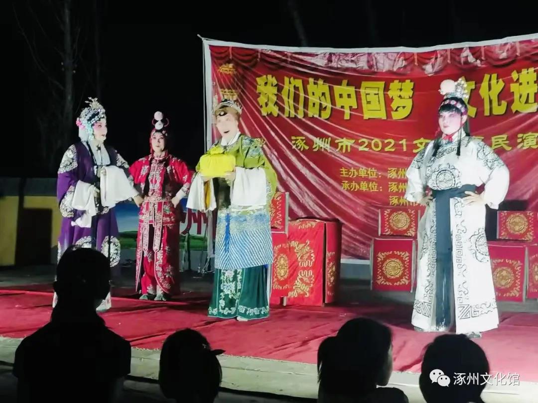 微信图片_20210804160632.jpg