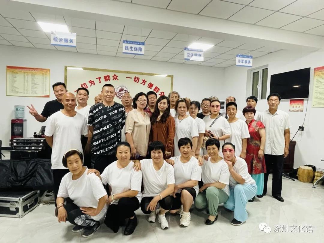 微信图片_20210804161107.jpg