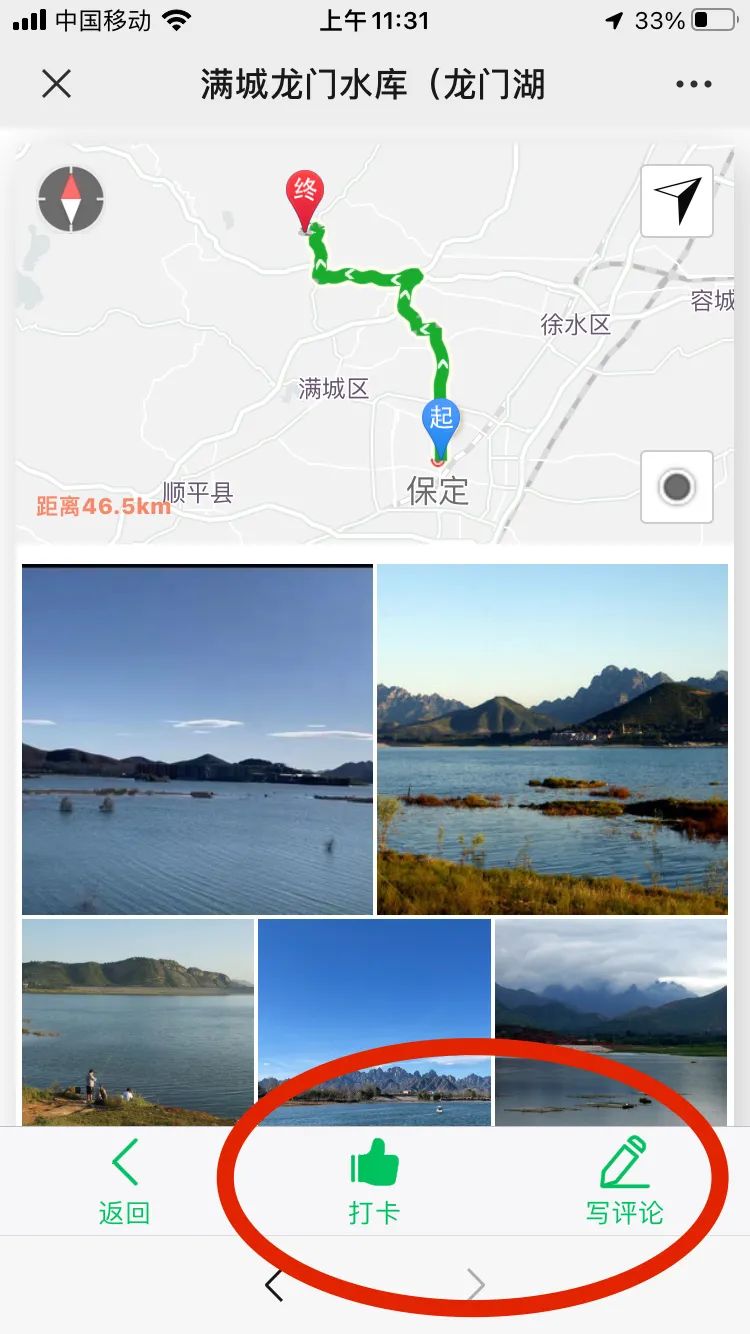 微信图片_20220330154026.jpg