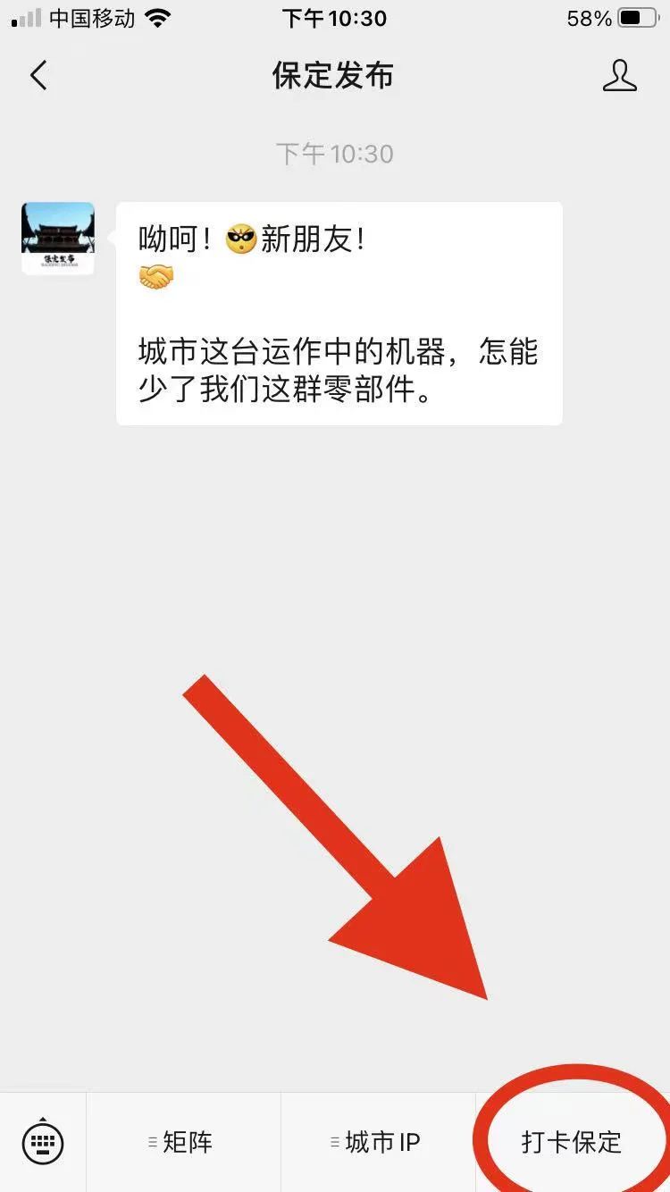 微信图片_20220330154452.jpg