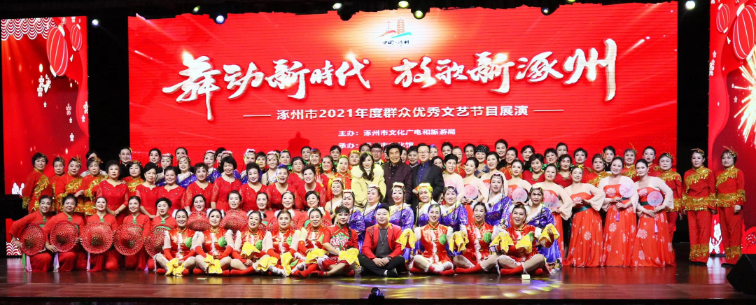 微信图片_20220330163553.png