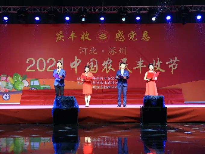 微信图片_20220407105711.jpg