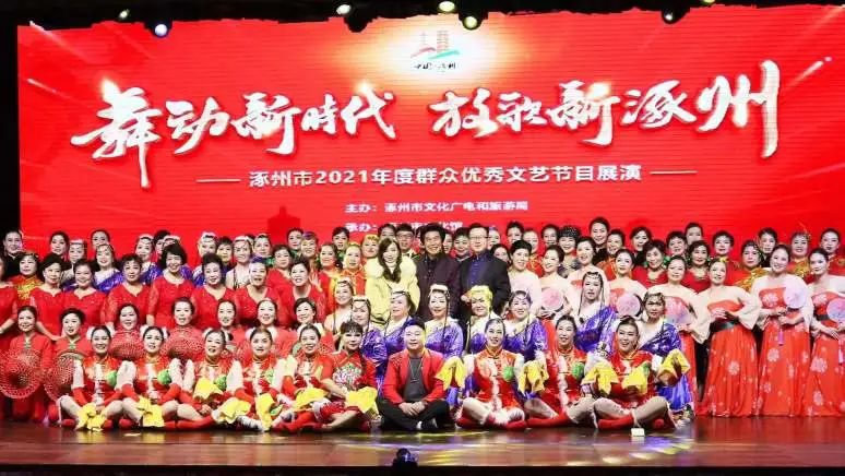 微信图片_20220407110050.jpg